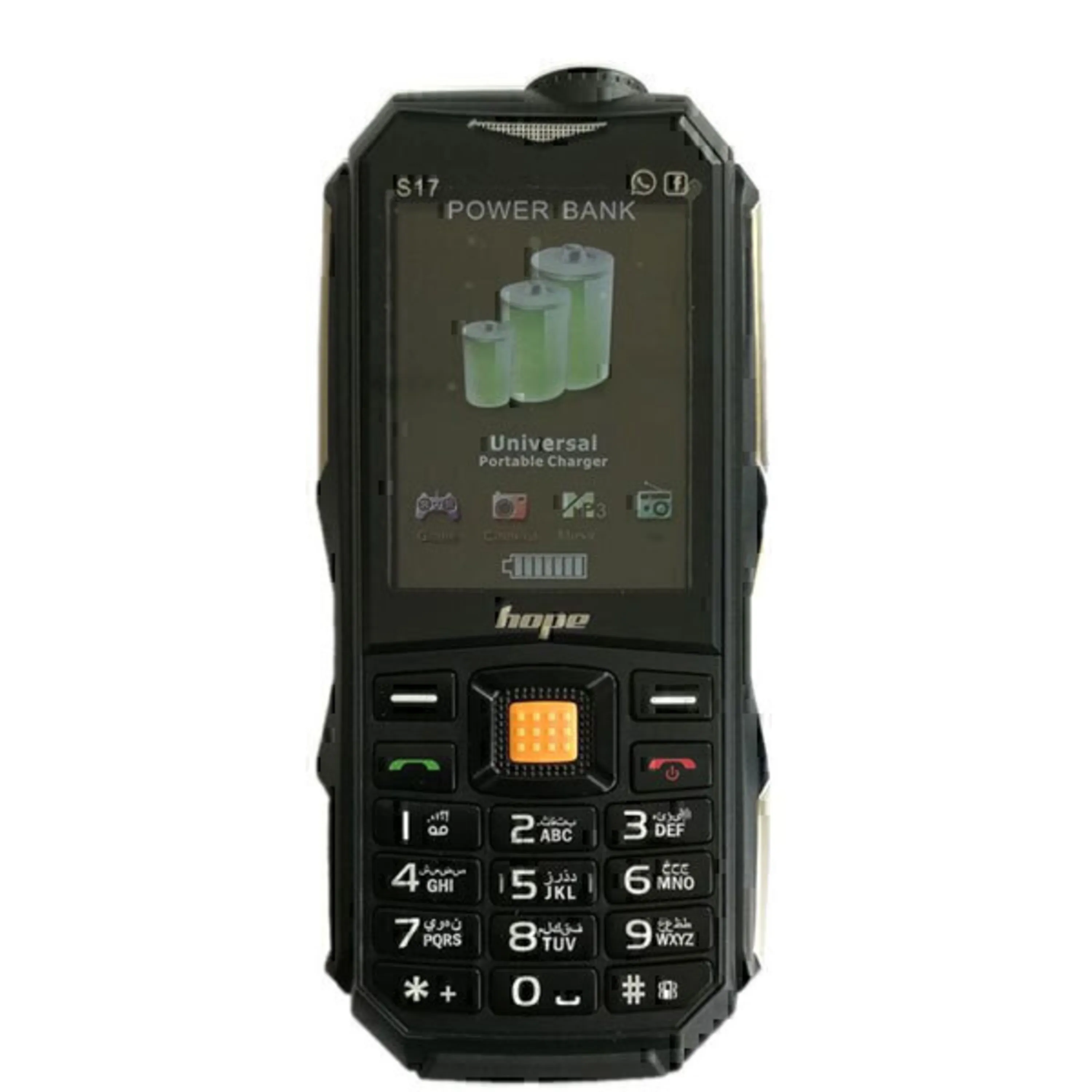 گوشی موبایل ضدضربه هوپ HOPE S17